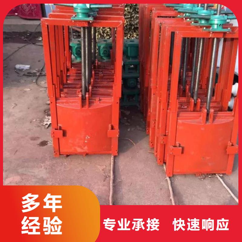 2025库存充足##双向止水铸铁闸门##货到付款