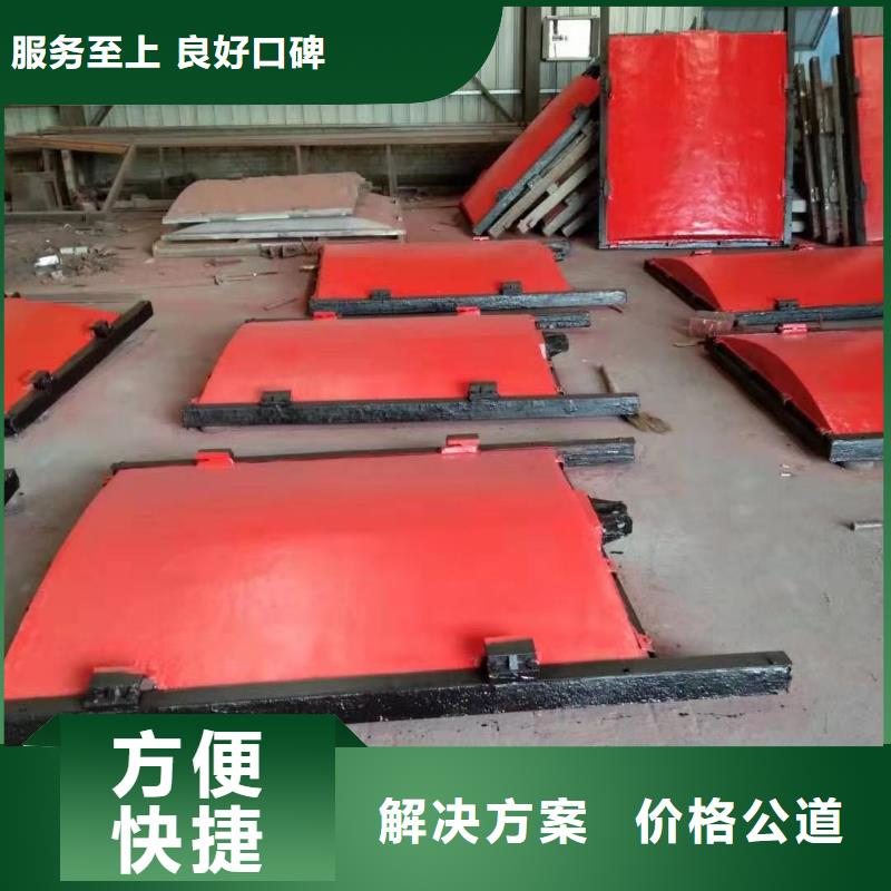 河道铸铁闸门-PZ平板平面双向止水铸铁闸门智能