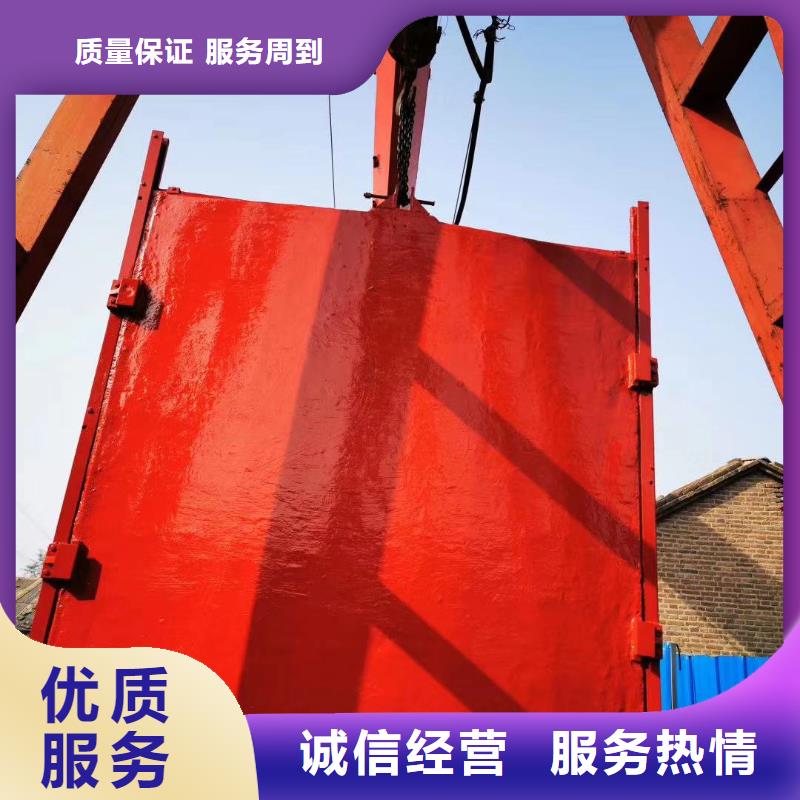 铸铁镶铜闸门-河灌区闸门服务贴心