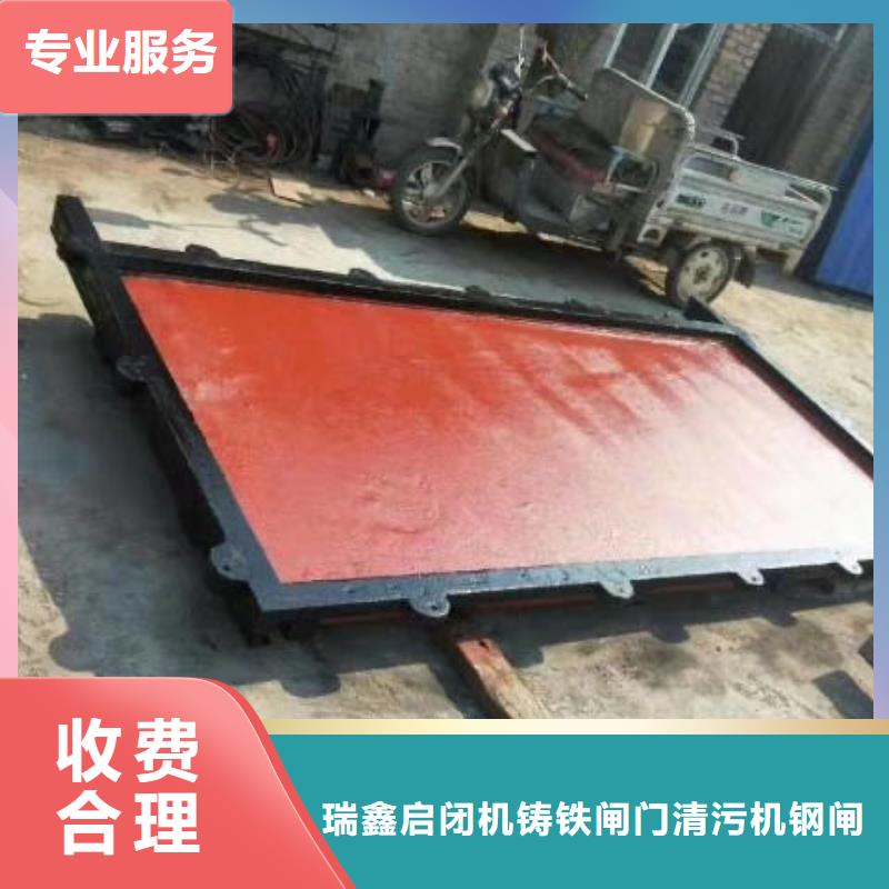 法兰式拍门省心省钱