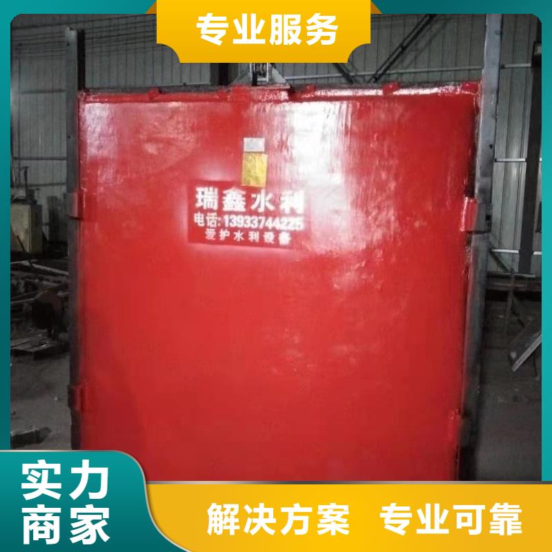 排灌渠铸铁闸门-一心为客户