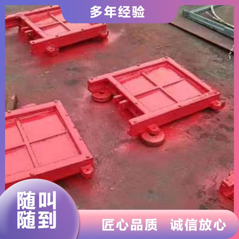 河道铸铁闸门-小型农田水泥田口闸门耐用可靠