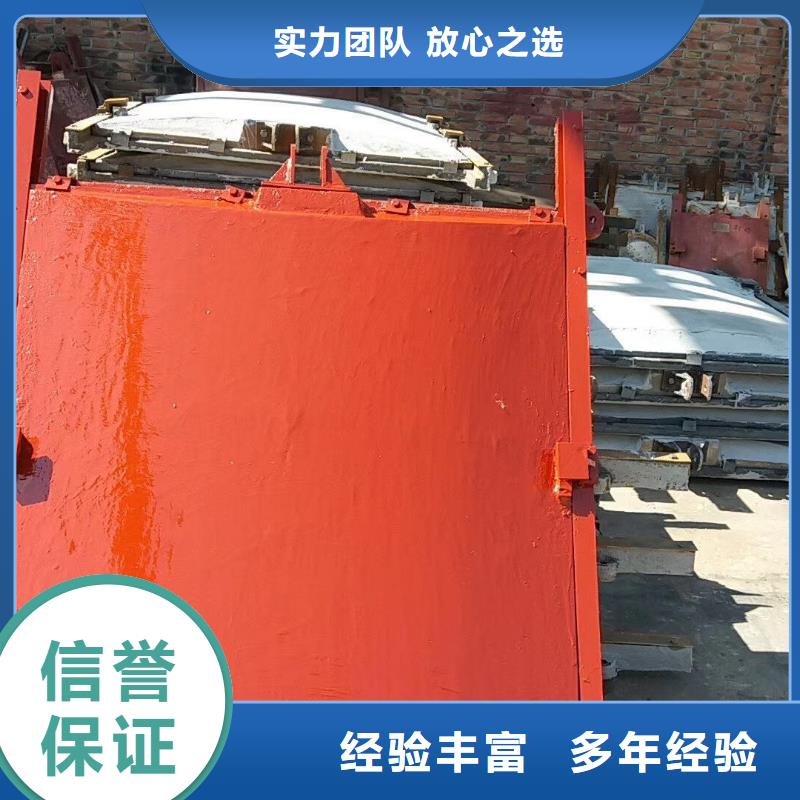 启闭机闸门-电动铸铁闸门双向受压耐用可靠