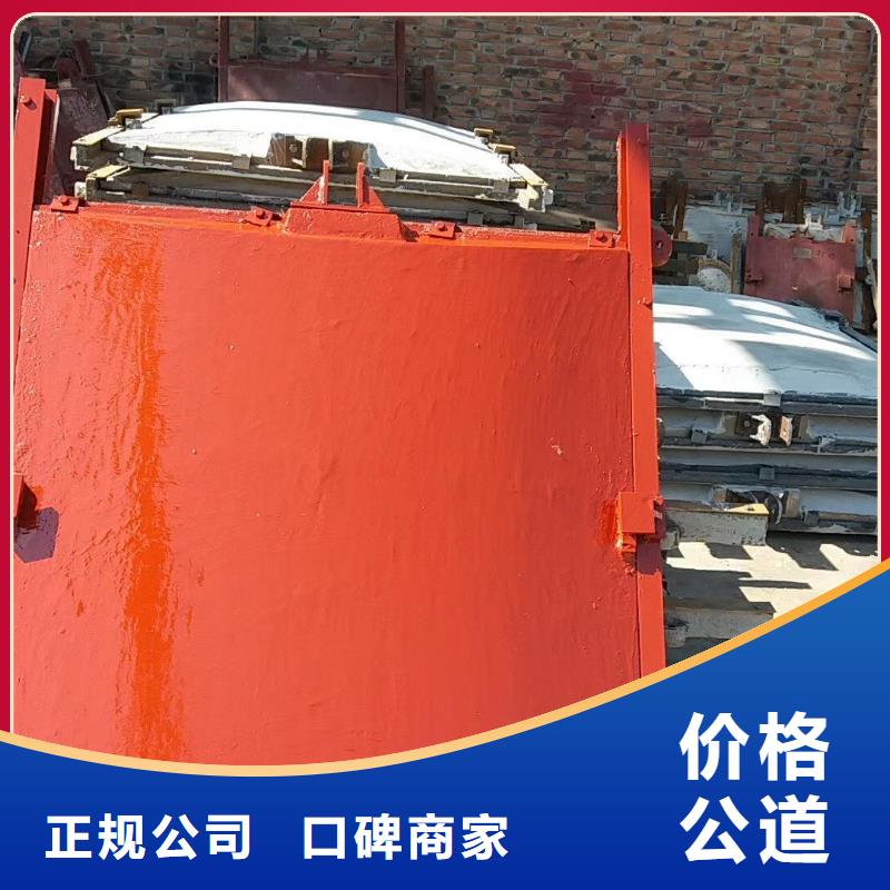 污水铸铁闸门值得信赖-厂家