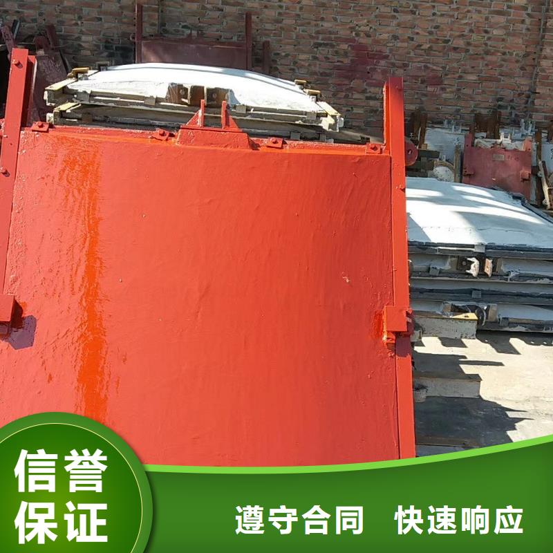 万宁市渠道闸门-电动铸铁闸门双向受压性价比高