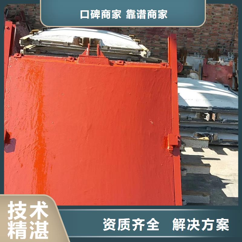 启闭机闸门-启闭机深水铸铁闸门直供价优