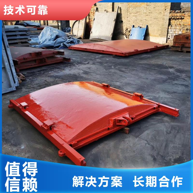 启闭机闸门_瑞鑫启闭机铸铁闸门清污机钢闸门拍门水工机械厂
