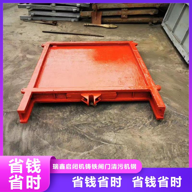 河道铸铁闸门-墙式镶铜铸铁闸门品质卓越