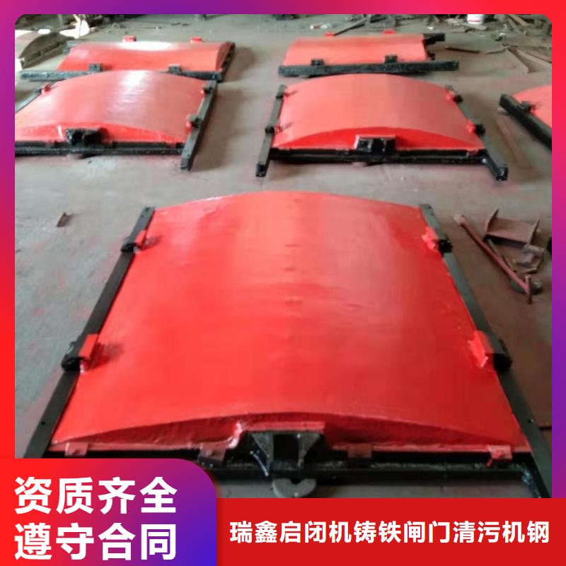 河道铸铁闸门-墙式镶铜铸铁闸门品质卓越