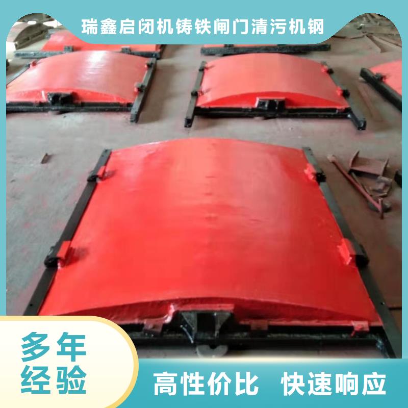 河道铸铁闸门-2米x1.5米铸铁闸门智能
