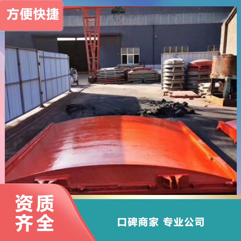河道铸铁闸门-平面钢闸门防腐钢制闸门信誉良好