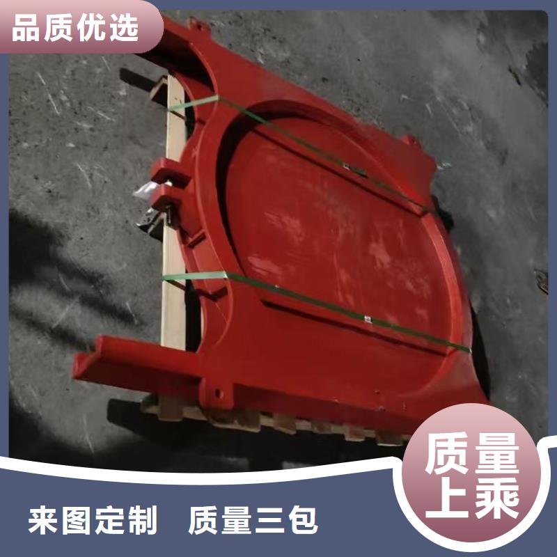 铸铁闸门-异形铸铁双向止水闸门经验丰富