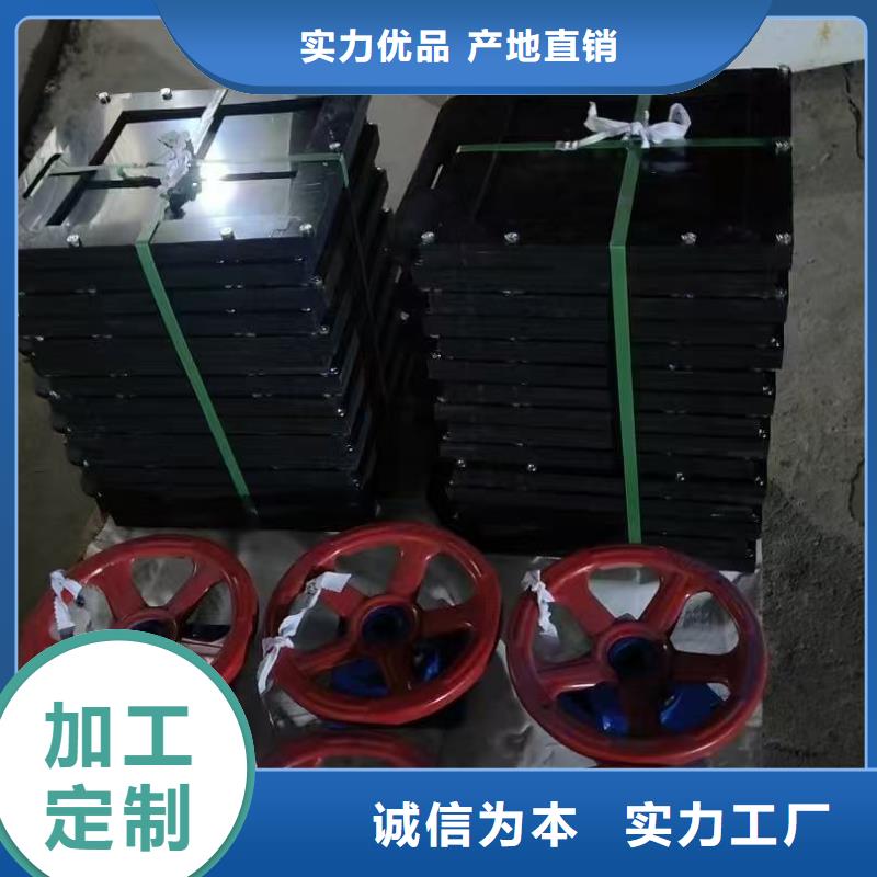 铸铁镶铜闸门-农田灌溉铸铁闸门源头厂家