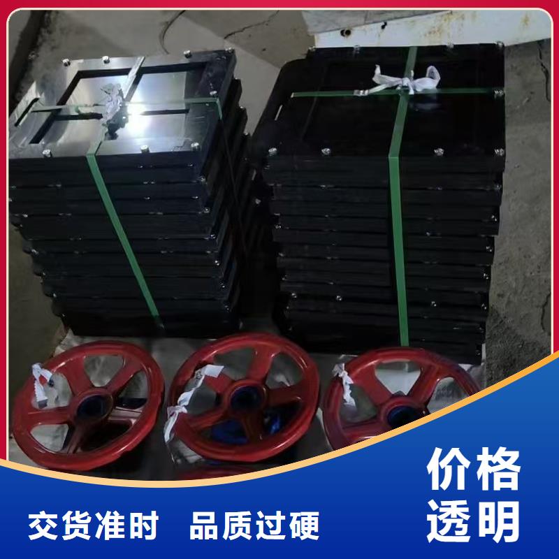 机门一体铸铁闸门定制-厂家直销