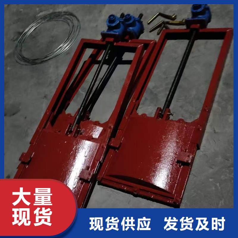 供应管道闸门厂家