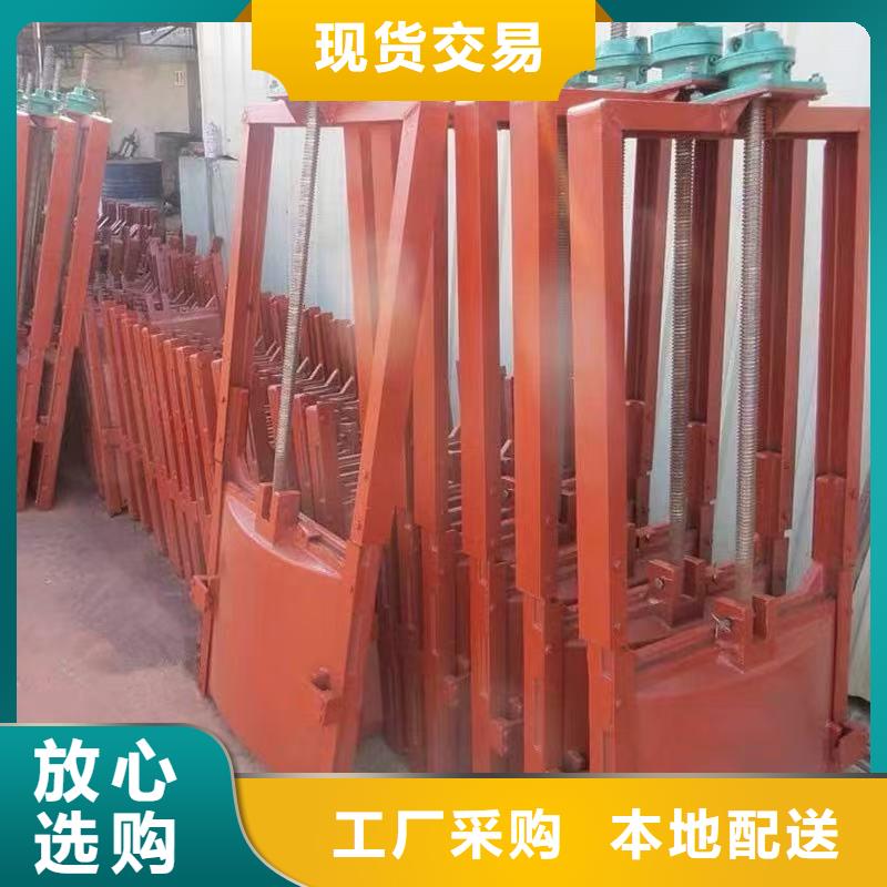 法兰式拍门省心省钱