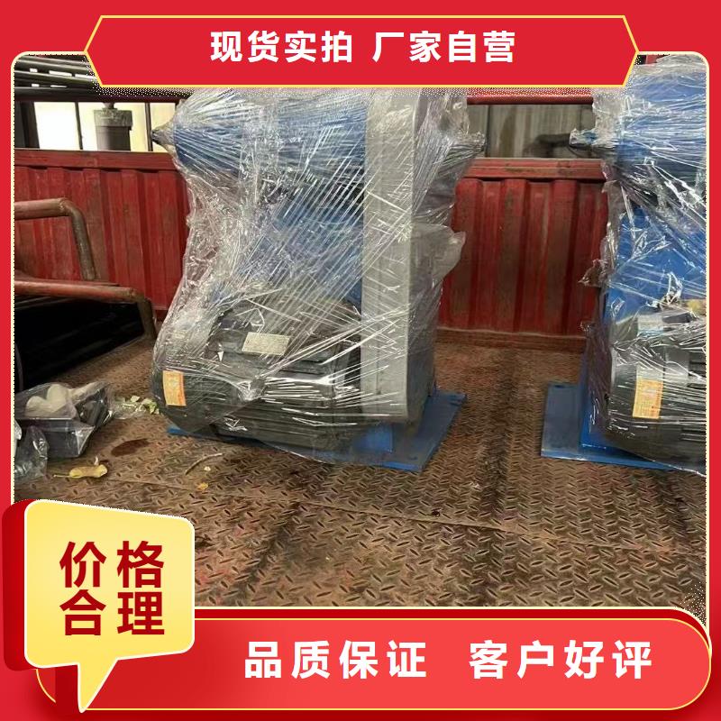 启闭机闸门-电动铸铁闸门双向受压耐用可靠