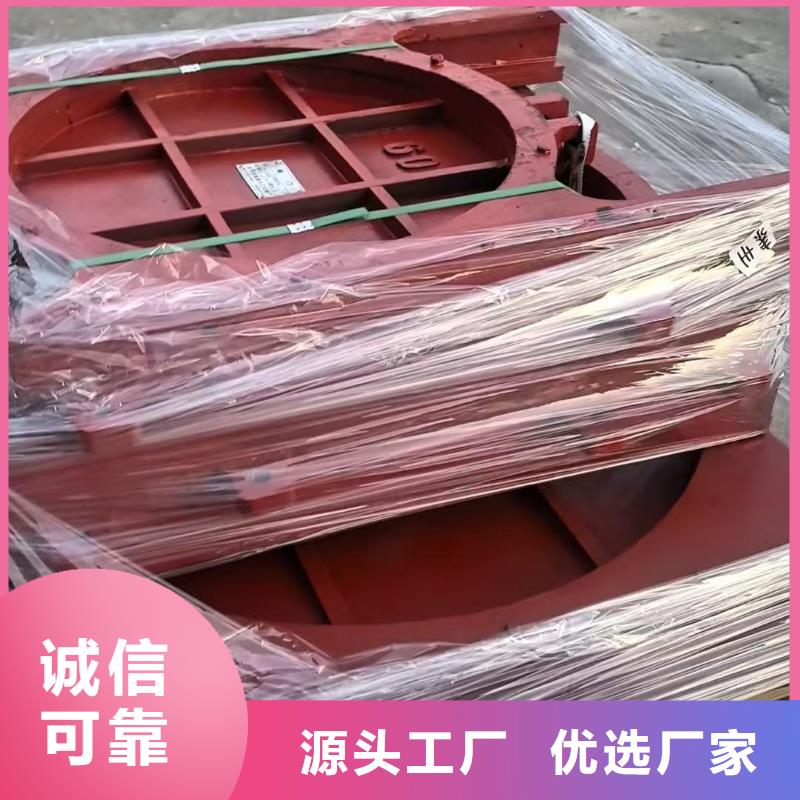 供应启闭机闸门认准瑞鑫启闭机铸铁闸门清污机钢闸门拍门水工机械厂