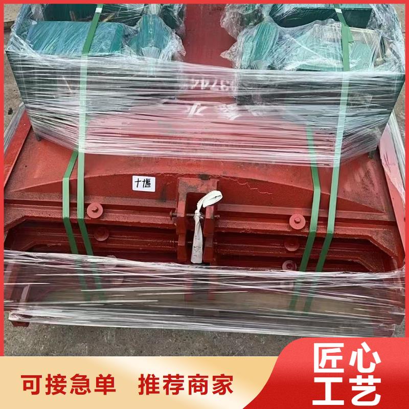 渠道闸门-双向止水铸铁闸门性价比高