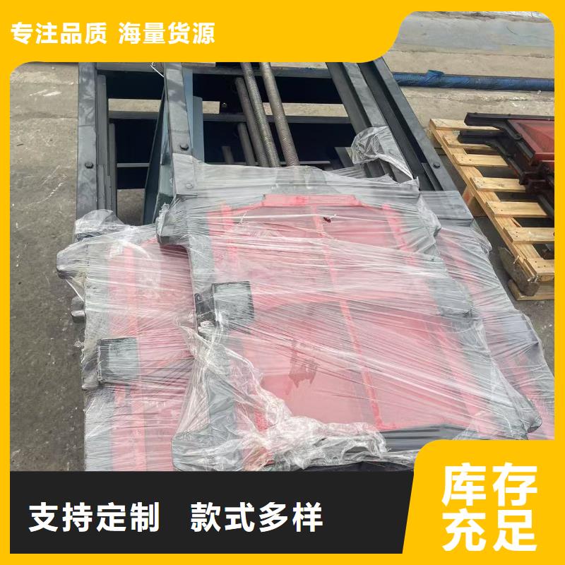 铸铁镶铜闸门-农田灌溉闸门靠谱