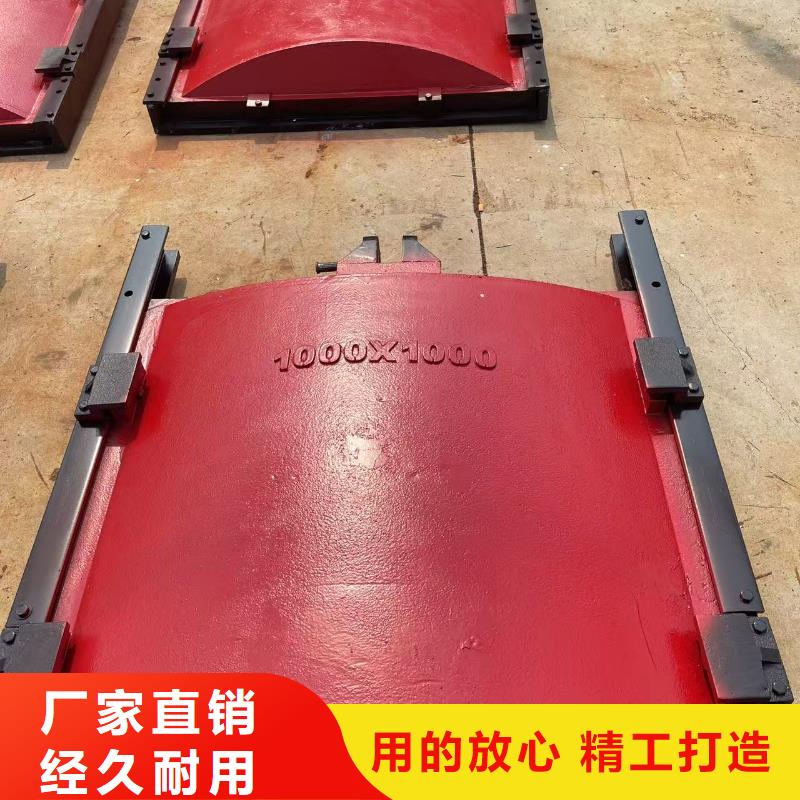 河道铸铁闸门-PZ平板平面双向止水铸铁闸门智能