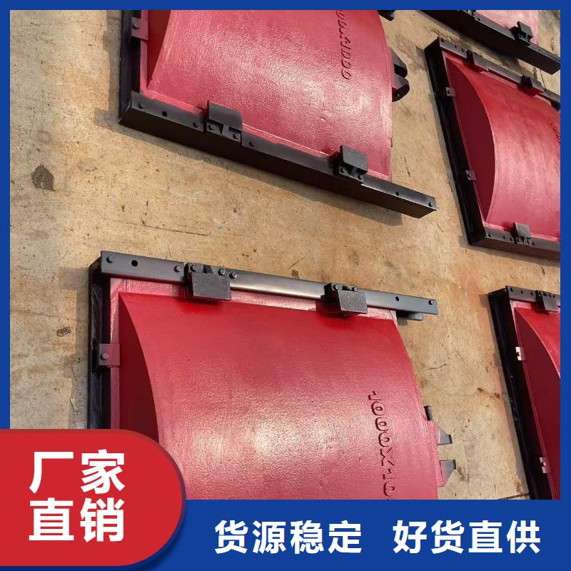 铸铁镶铜闸门-pz机闸一体式铸铁闸门耐用可靠