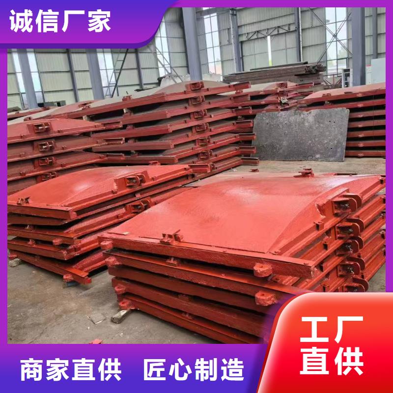 保亭县平面拱形闸门-3米*3米铸铁闸门经久耐用