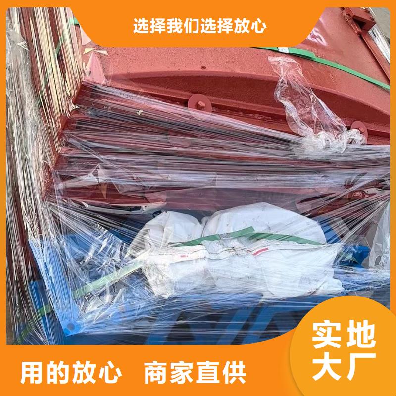铸铁镶铜闸门全国发货