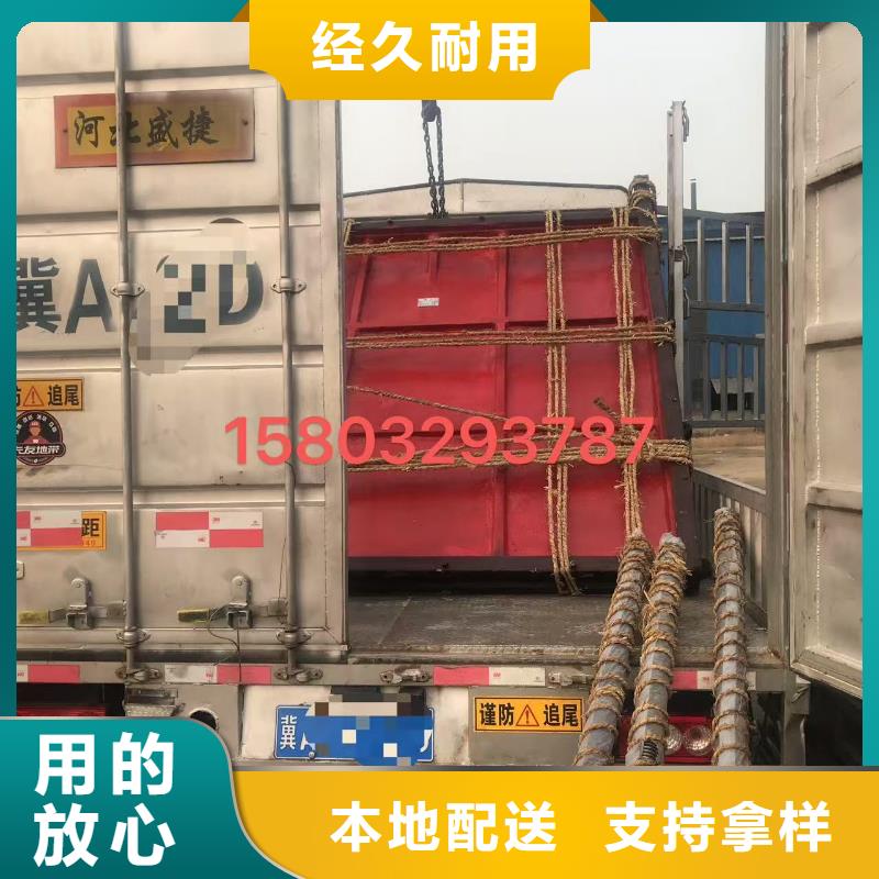 铸铁镶铜闸门-铸铁闸门螺杆启闭机智慧水利