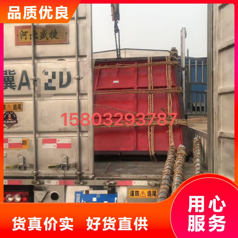 河道铸铁闸门-螺杆式闸门启闭机源头厂家