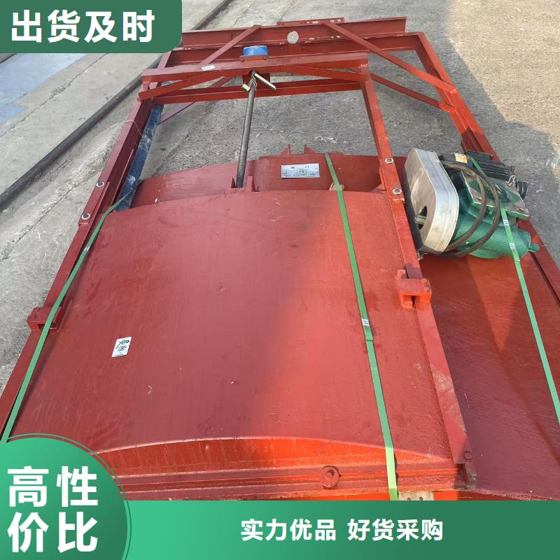 铸铁镶铜闸门-2米x1.5米铸铁闸门环保型