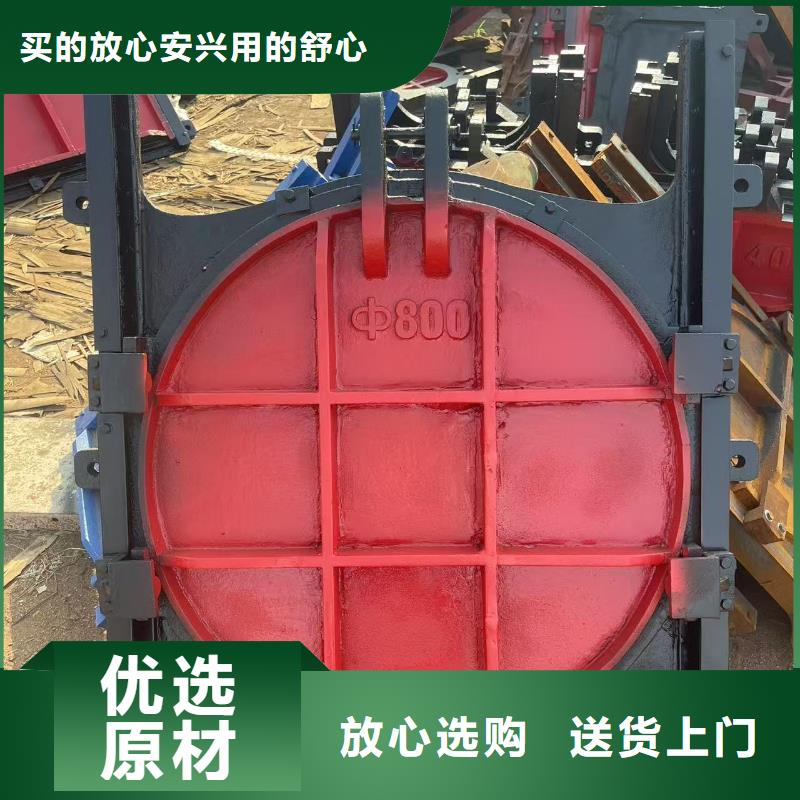 铸铁闸门厂家批发
