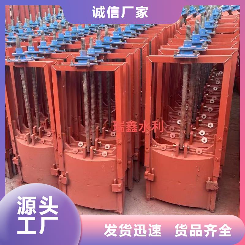 铸铁闸门-4米*4米铸铁闸门性价比高