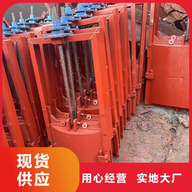 选一体铸铁闸门-现货充足有保障