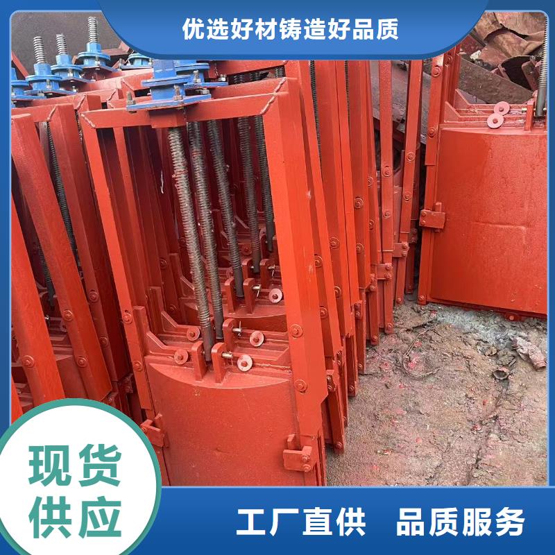 河道铸铁闸门-铸铁法兰闸门耐用可靠