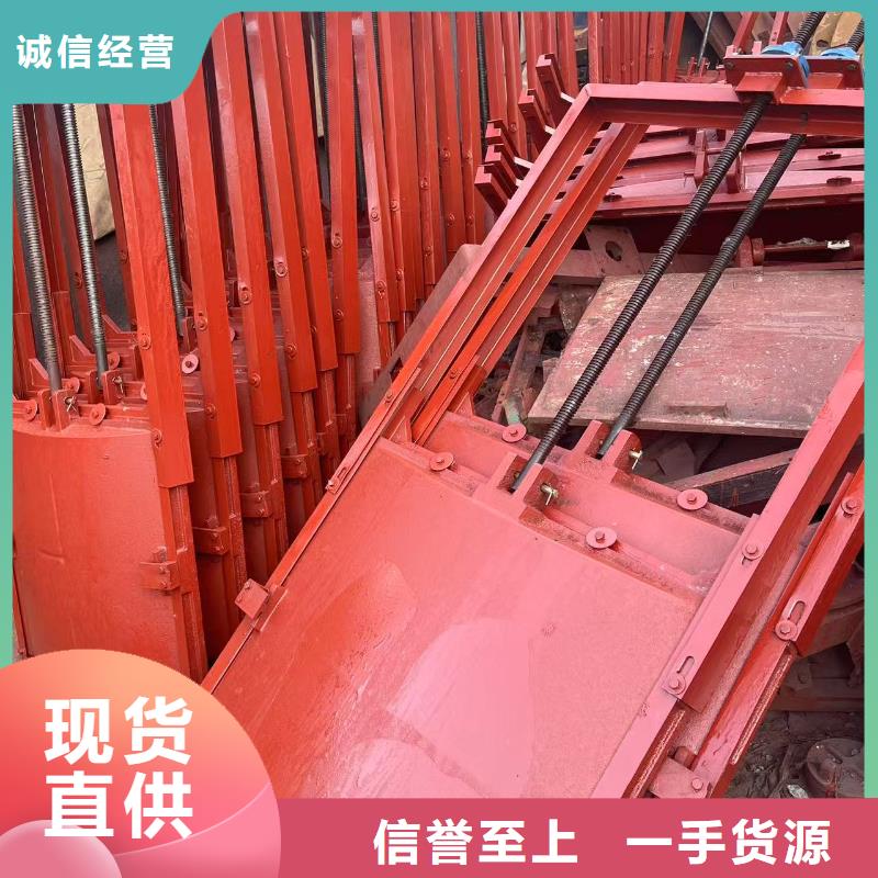 启闭机闸门-2米x1.5米铸铁闸门口碑极佳