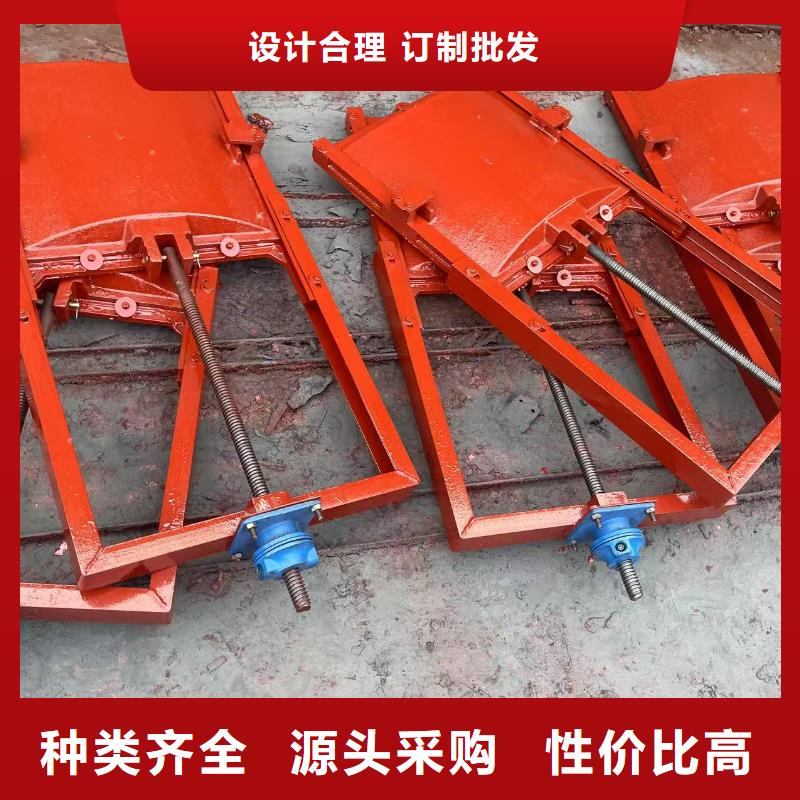 铸铁平板闸门价格实在的厂家