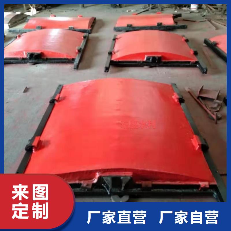 排灌渠铸铁闸门-排灌渠铸铁闸门价格低