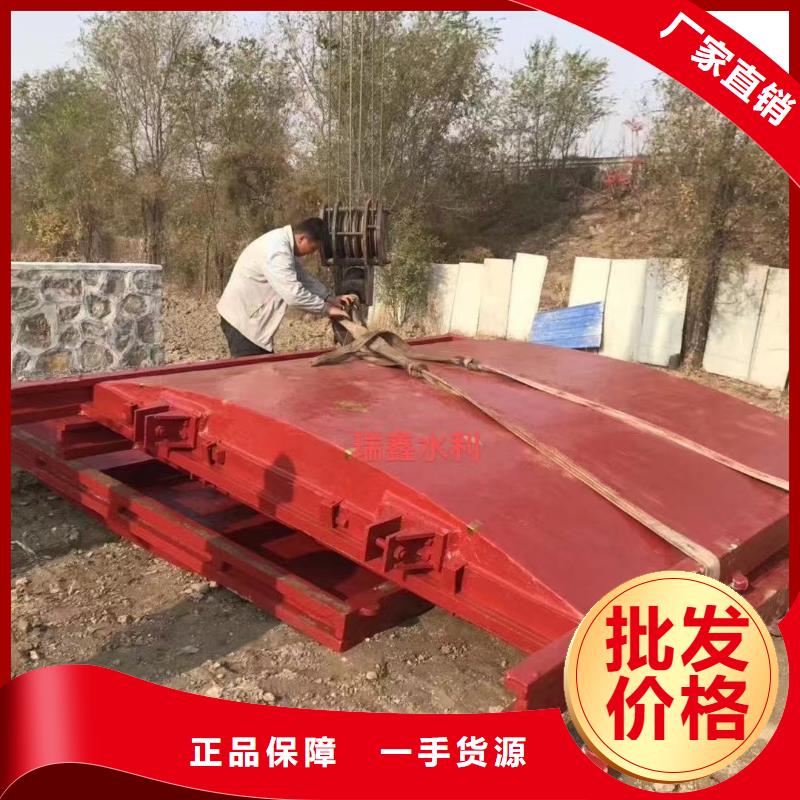 河道铸铁闸门-螺杆式闸门启闭机源头厂家
