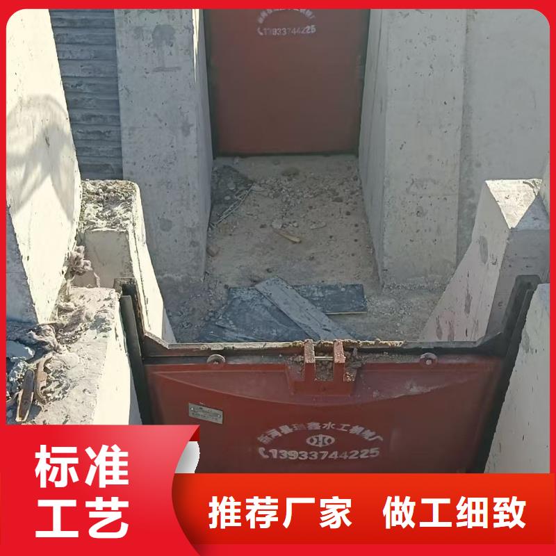 启闭机闸门-铸铁双向止水闸门源头厂家