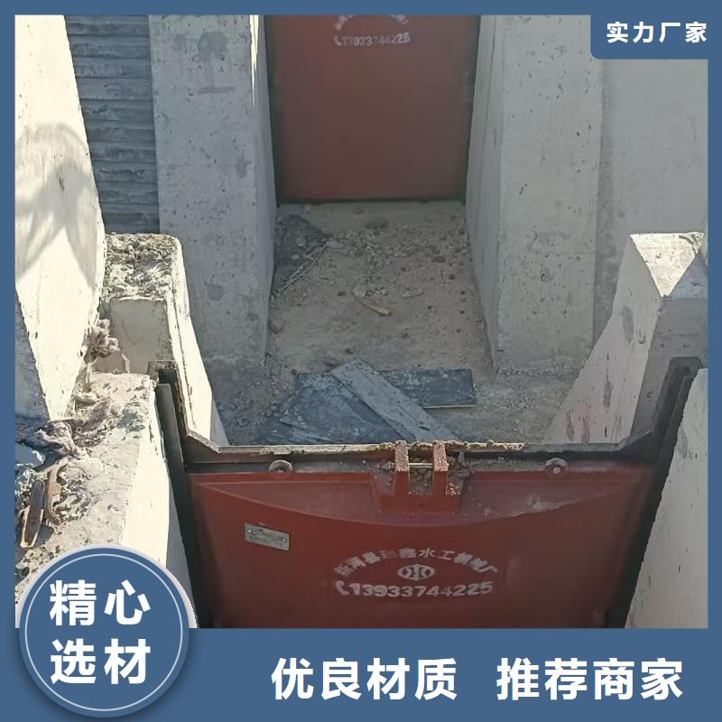 启闭机闸门-水电站水渠铸铁闸门源头厂家