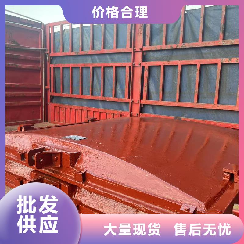 铸铁闸门-4米*4米铸铁闸门直供价优