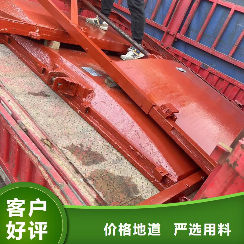 一体铸铁闸门非标规格定做