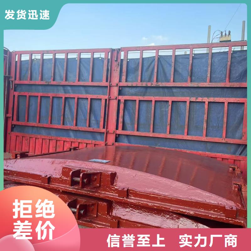 铸铁镶铜闸门-pz止水铸铁闸门智慧水利