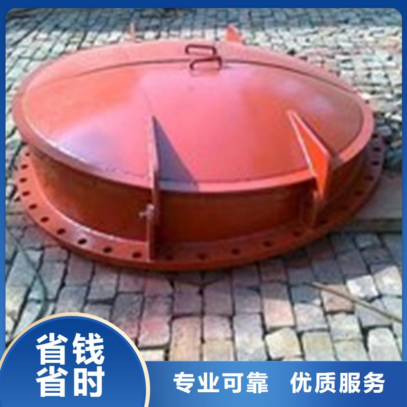 供应DN800mm铸铁拍门全国统一价