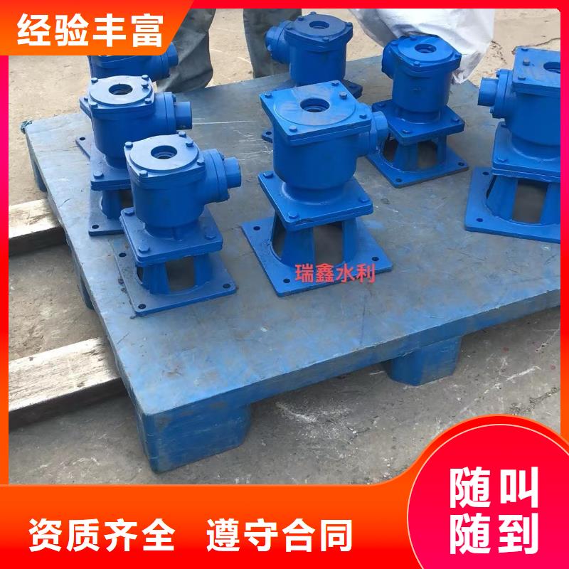 诚信供应手摇启闭机的厂家