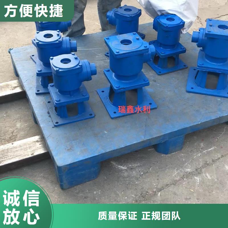 卷扬启闭机3T直联螺杆启闭机让您无后顾之忧