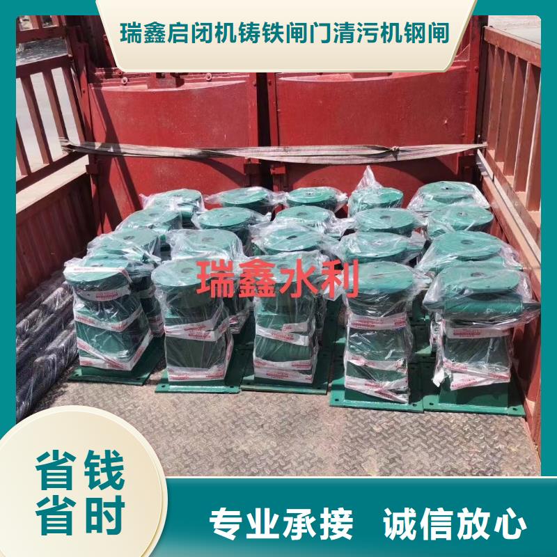 电动装置启闭机现货供应_规格全