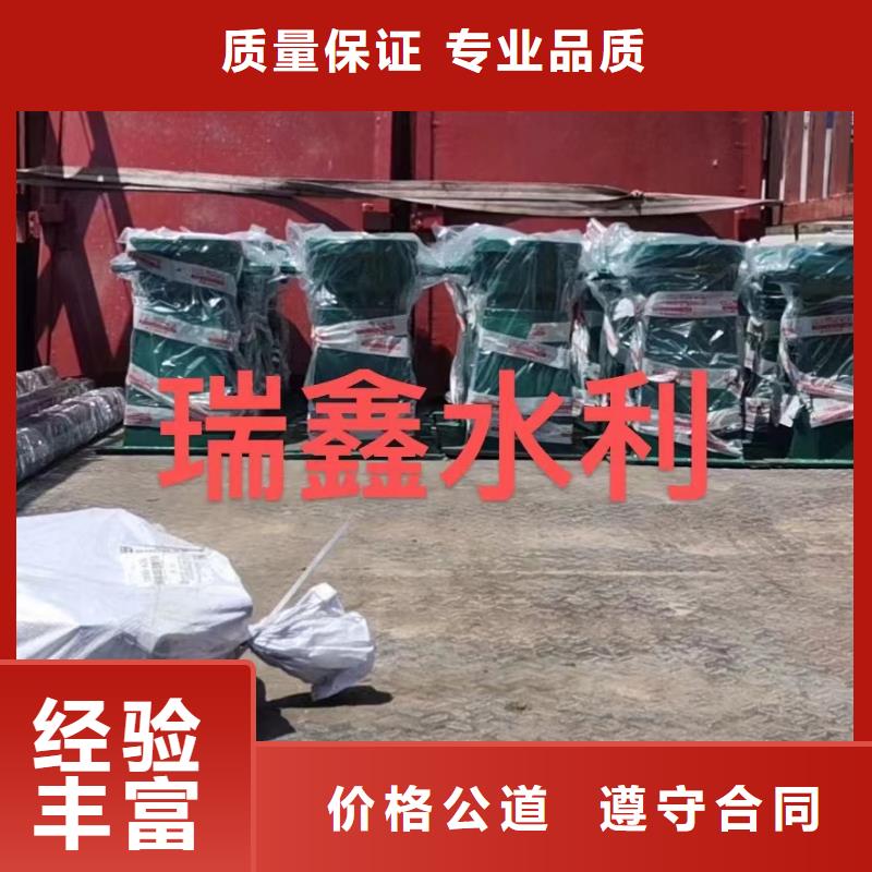 定做手动启闭机的公司