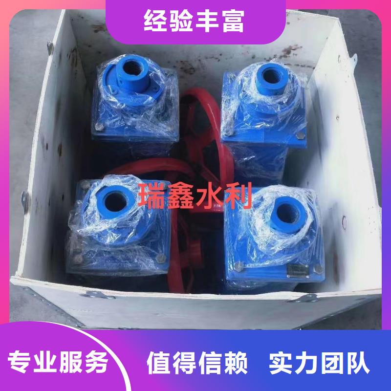 手摇启闭机市场报价
